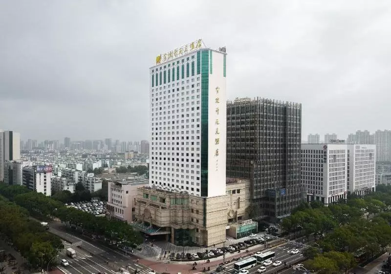 Fotos del hotel New Century Hotel Ningbo:  1