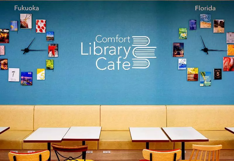 Fotos del hotel Comfort  Hakata:  5