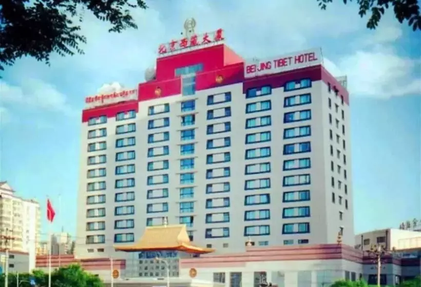 Beijing Tibet