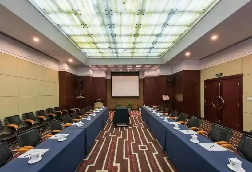 Fotos del hotel Beijing Tibet:  17