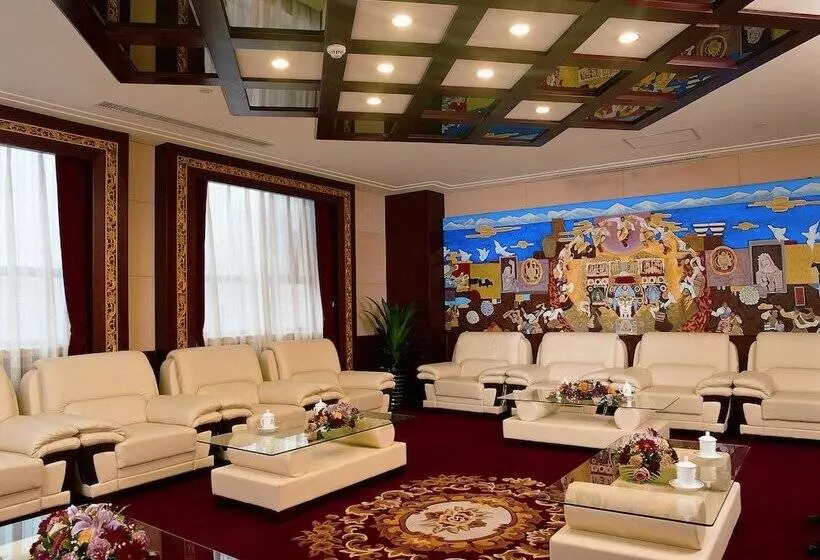 Fotos del hotel Beijing Tibet:  10