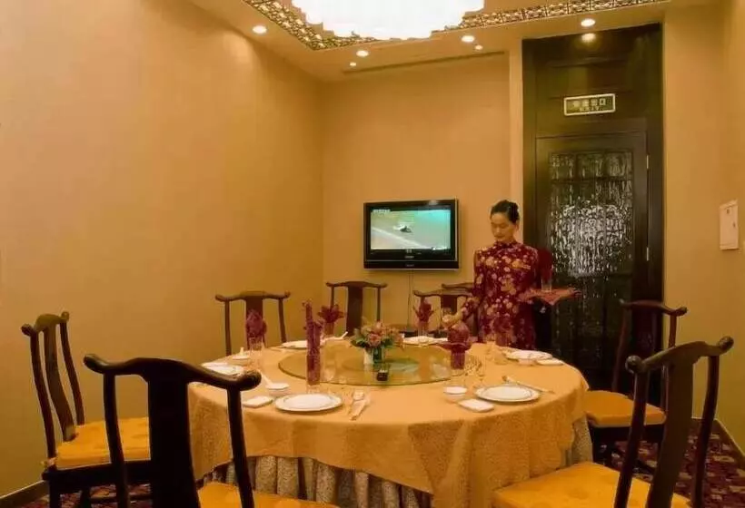 Fotos del hotel Beijing Tibet:  22