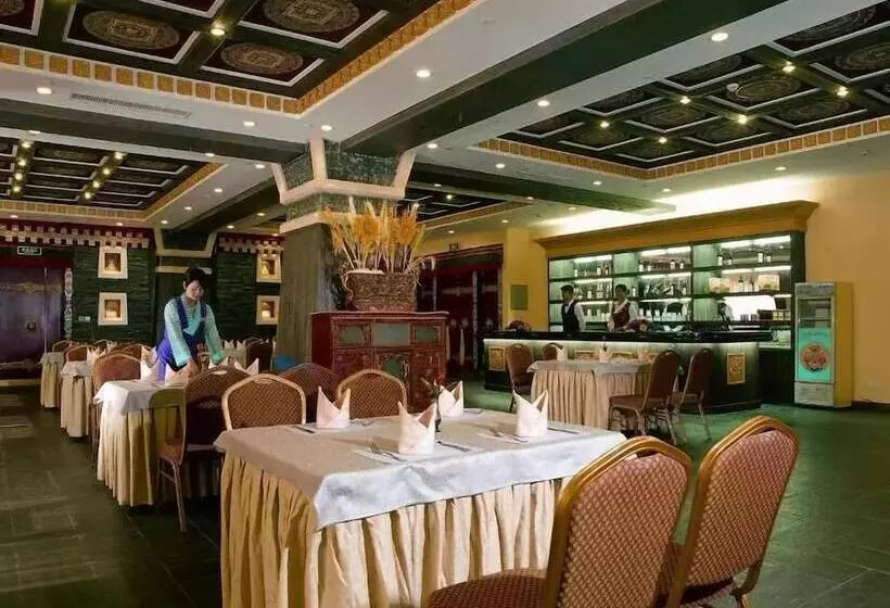 Fotos del hotel Beijing Tibet:  4