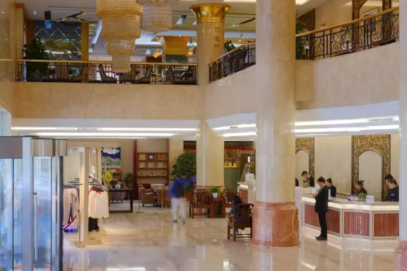 Fotos del hotel Beijing Tibet:  11
