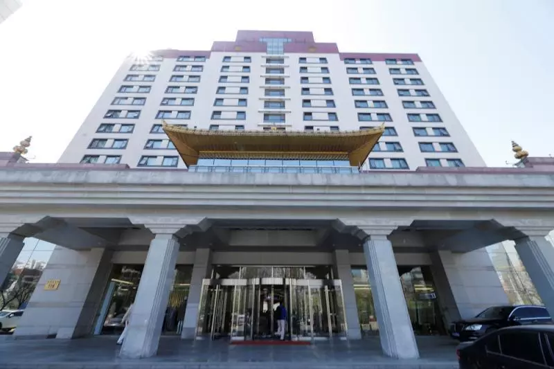 Fotos del hotel Beijing Tibet:  3