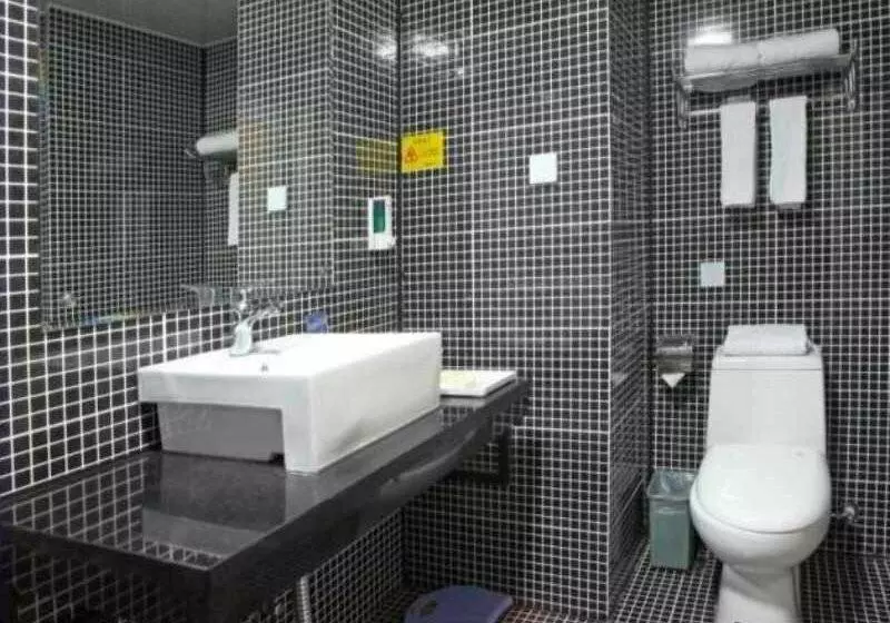 Fotos del hotel Canaan International:  4