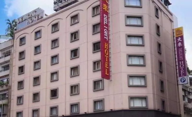 Fotos del hotel Delight:  24