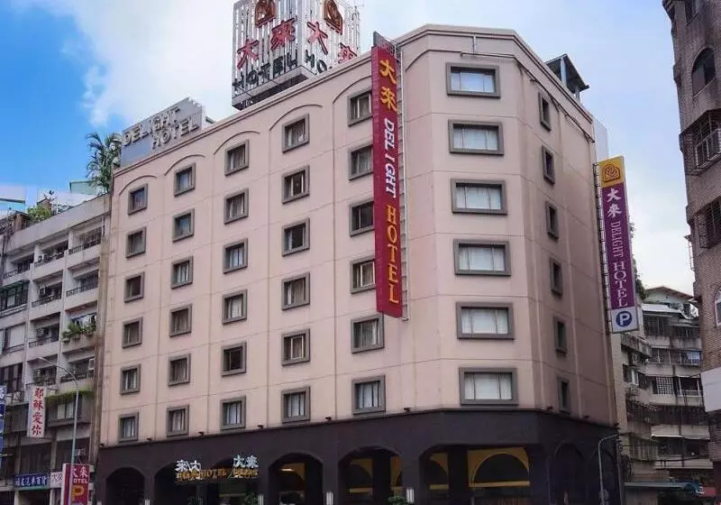 Fotos del hotel Delight:  18