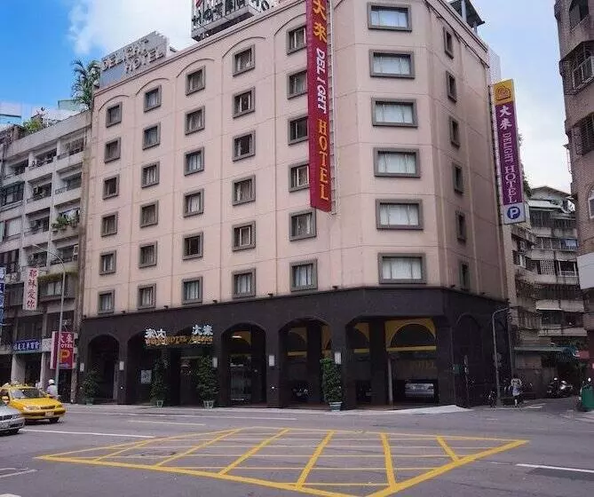 Fotos del hotel Delight:  9