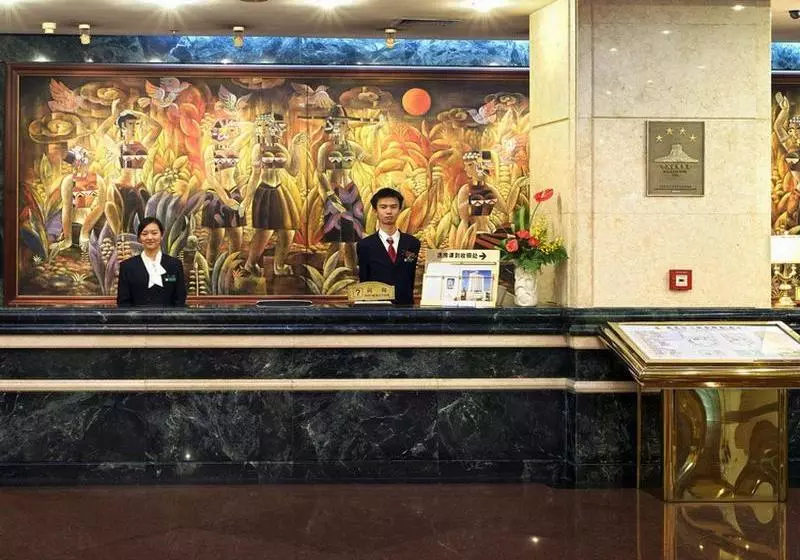 Fotos del hotel Weilong:  3