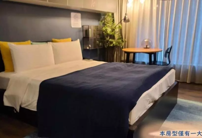 Fotos del hotel Yomi Hotel - Shuanglian Mrt:  8