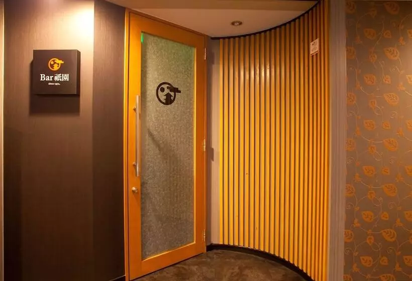 Fotos del hotel Apa  Kyoto Gion Excellent:  4