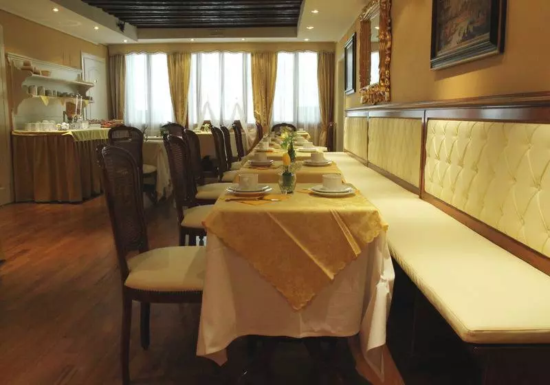 Fotos del hotel Corte Contarina:  6