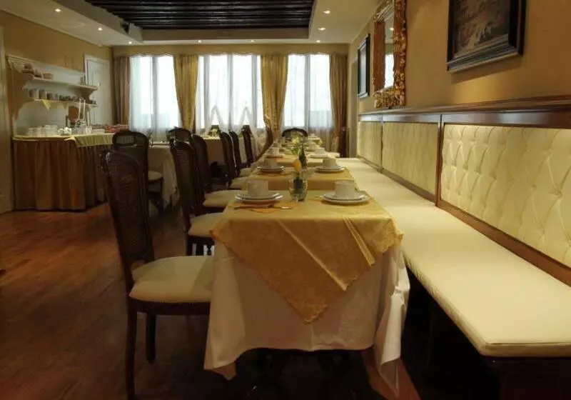 Fotos del hotel Corte Contarina:  8