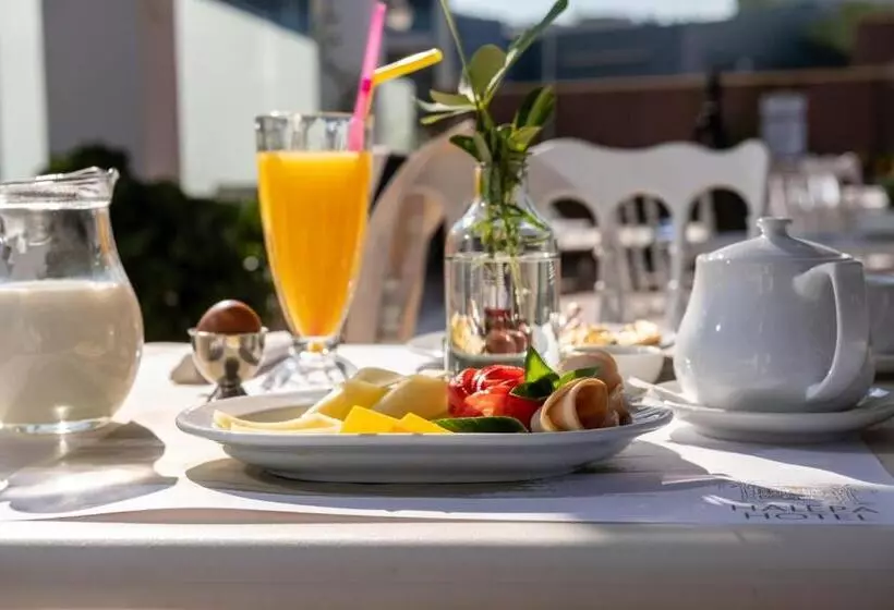 Fotos del hotel Halepa Hotel:  24