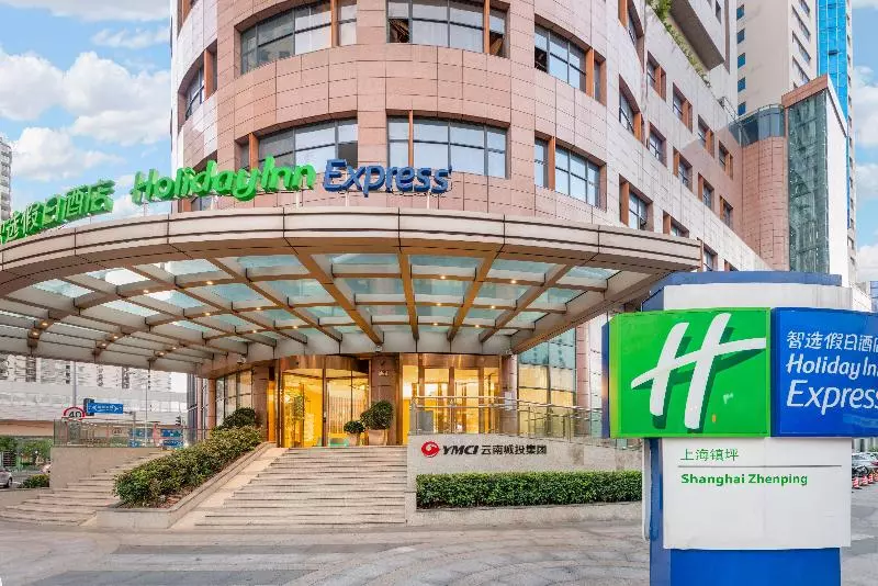 Fotos del hotel Holiday Inn Express Shanghai Zhenping, An Ihg:  9