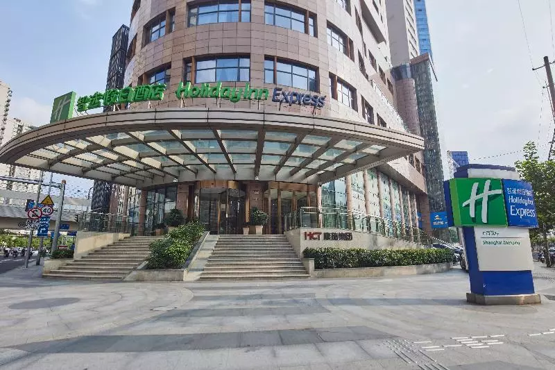 Holiday Inn Express Shanghai Zhenping, An Ihg