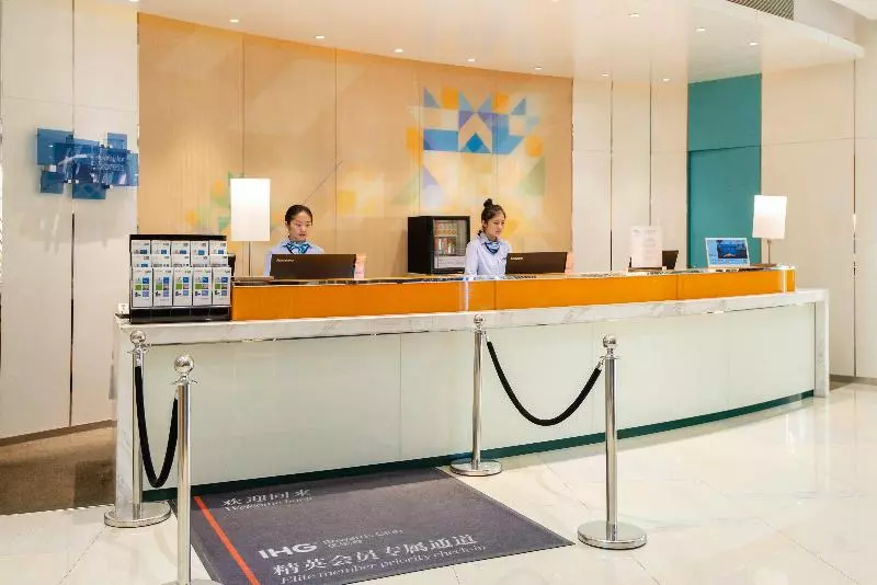 Fotos del hotel Holiday Inn Express Shanghai Zhenping, An Ihg:  22