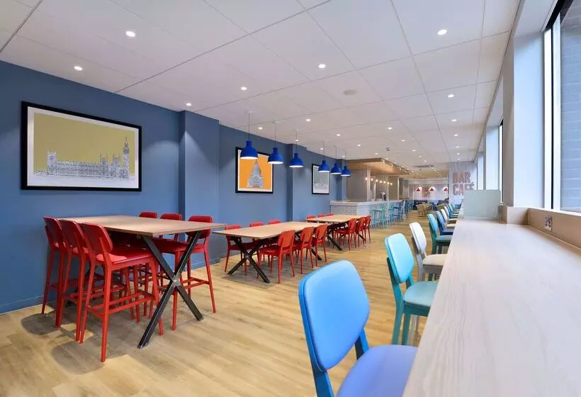 Fotos del hotel Travelodge London Farringdon:  11
