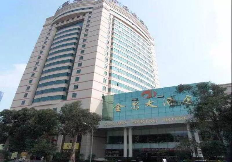 Kunming Golden Spring