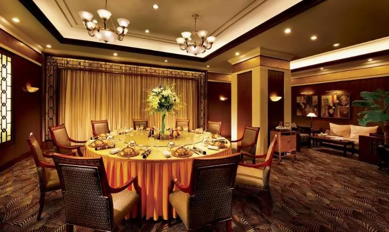 Fotos del hotel Howard Johnson Plaza Guiyang:  21