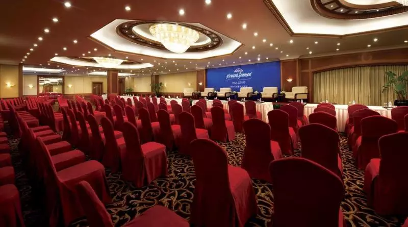 Fotos del hotel Howard Johnson Plaza Guiyang:  20