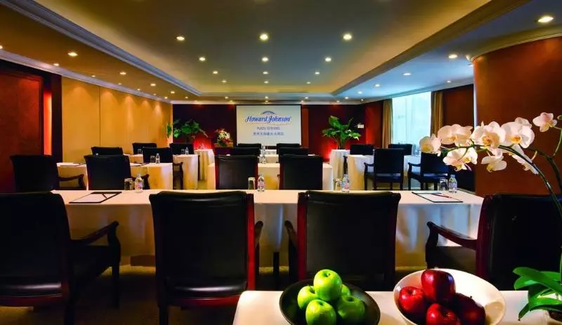 Fotos del hotel Howard Johnson Plaza Guiyang:  11