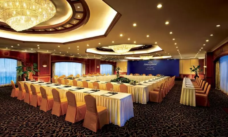 Fotos del hotel Howard Johnson Plaza Guiyang:  16