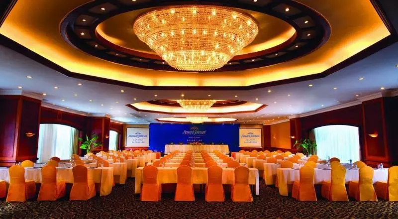 Fotos del hotel Howard Johnson Plaza Guiyang:  18