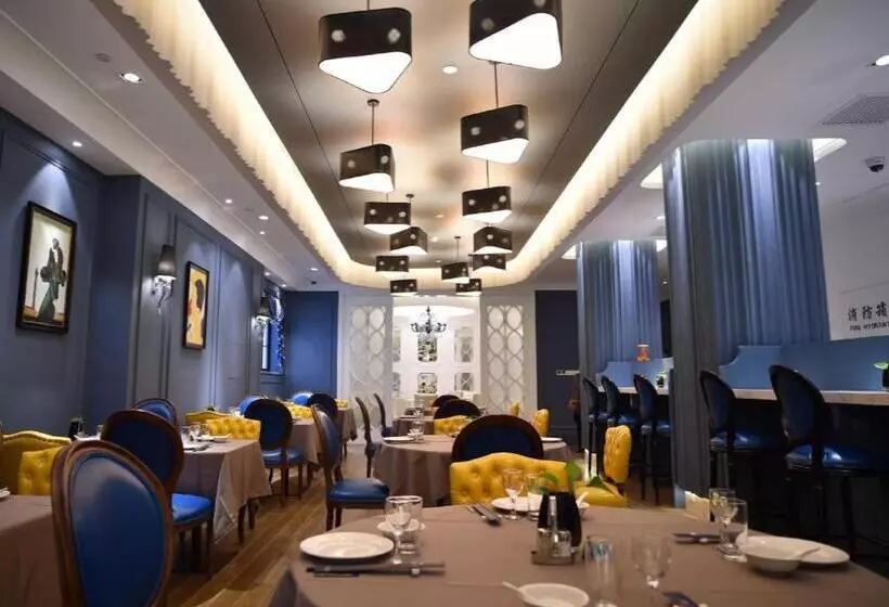 Fotos del hotel Shanghai Jinchen:  9