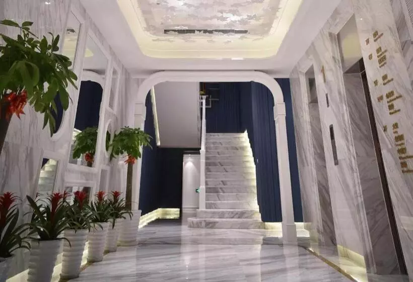 Fotos del hotel Shanghai Jinchen:  8