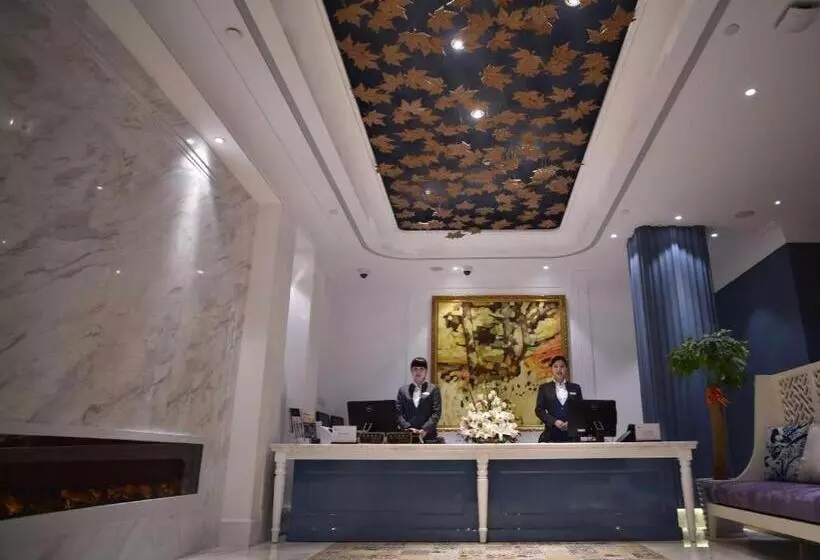 Fotos del hotel Shanghai Jinchen:  3