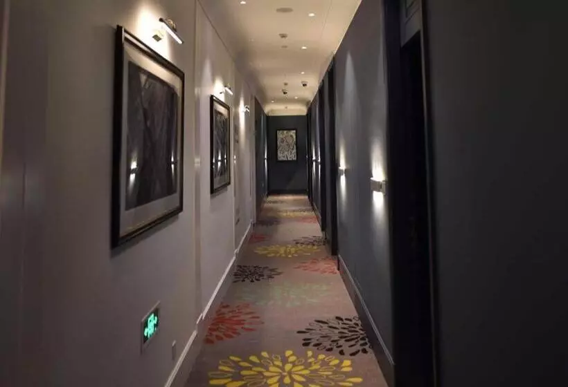 Fotos del hotel Shanghai Jinchen:  14