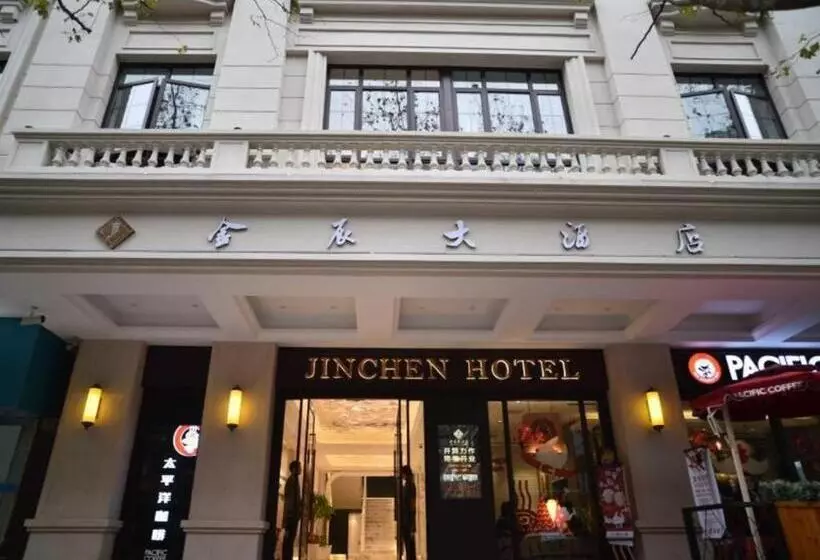 Shanghai Jinchen
