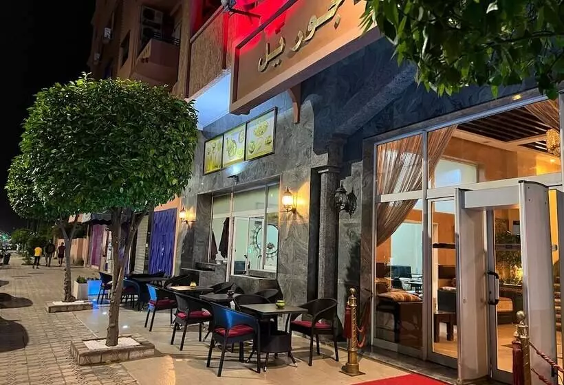 Fotos del hotel Hôtel Majorelle:  6