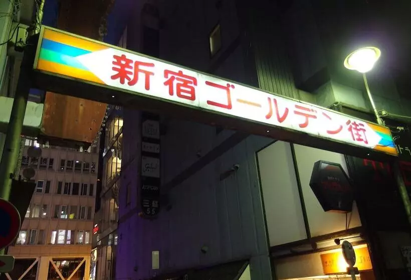 Fotos del hotel Routeinn Tokyo Asagaya:  5