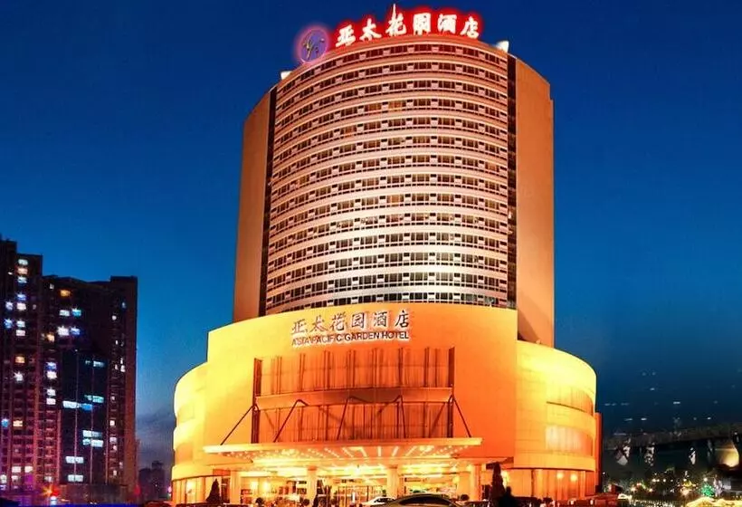 Fotos del hotel Asia Pacific Garden Hotel  Beijing:  12
