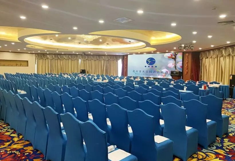 Fotos del hotel Asia Pacific Garden Hotel  Beijing:  20