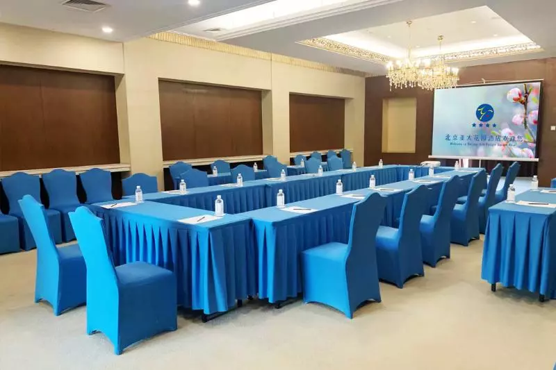 Fotos del hotel Asia Pacific Garden Hotel  Beijing:  21