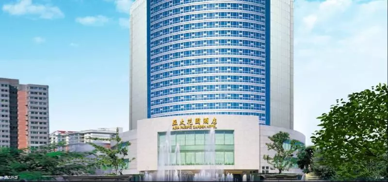 Asia Pacific Garden Hotel  Beijing
