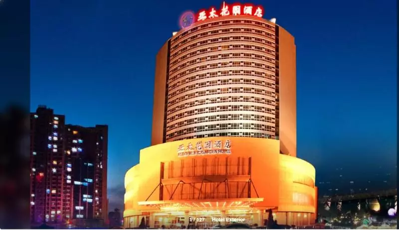 Fotos del hotel Asia Pacific Garden Hotel  Beijing:  7