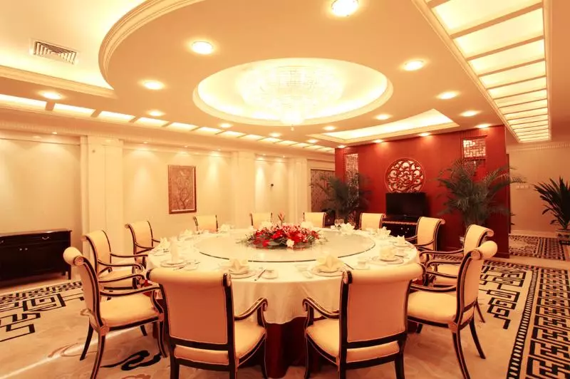 Fotos del hotel Asia Pacific Garden Hotel  Beijing:  19