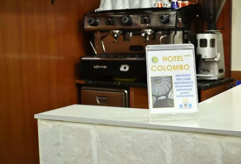 Fotos del hotel Colombo:  18