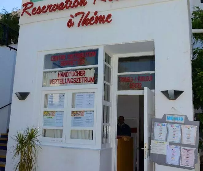 Fotos del hotel El Pueblo Tamlelt  All Inclusive:  3