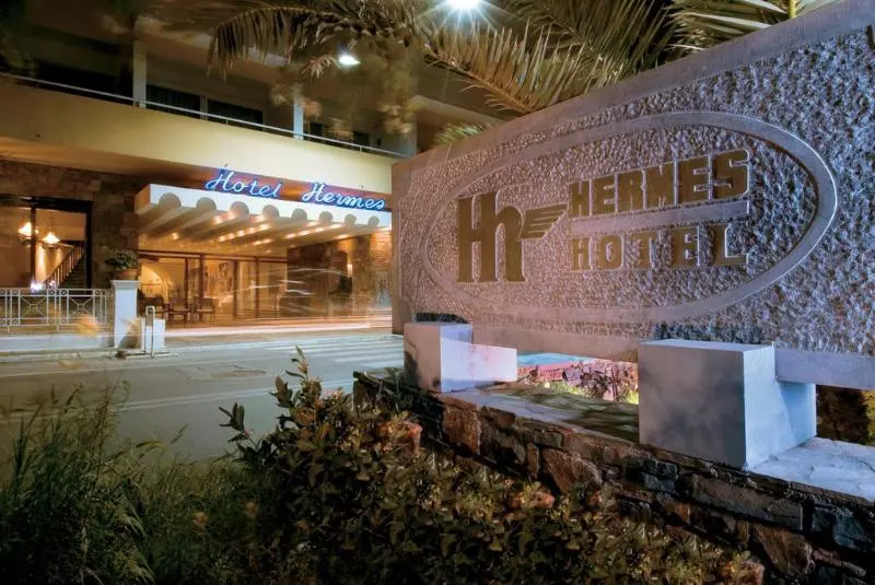 Fotos del hotel Hermes:  7
