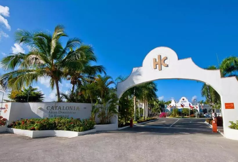 Fotos del hotel Catalonia La Romana - All Inclusive:  55