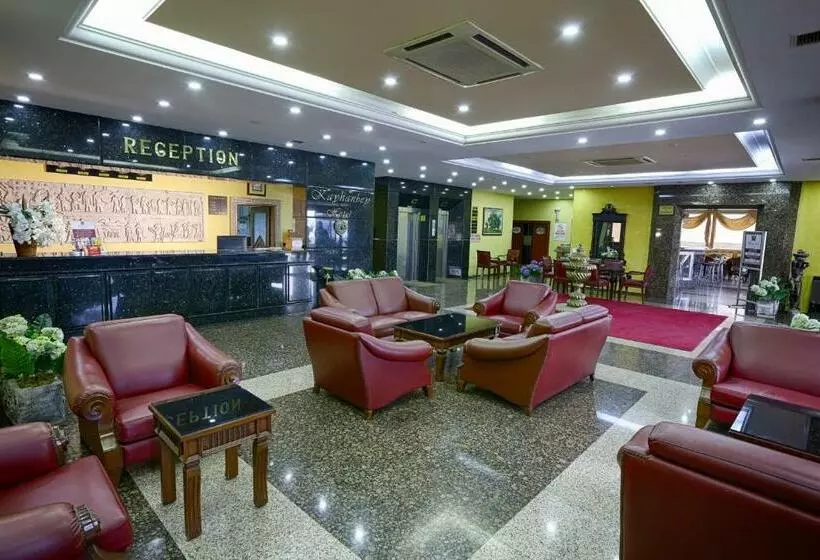 Fotos del hotel Kayhanbey:  11