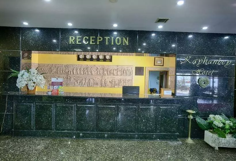 Fotos del hotel Kayhanbey:  4