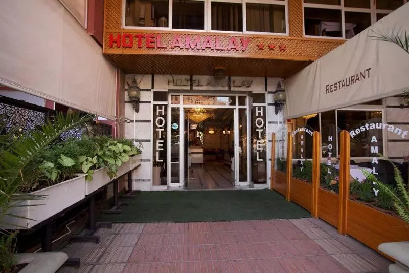 Fotos del hotel Amalay:  6