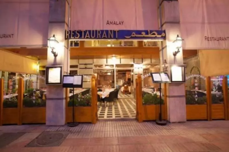 Fotos del hotel Amalay:  14